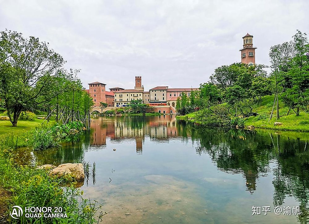 Huawei Dongguan Songshan Lake Route - 3