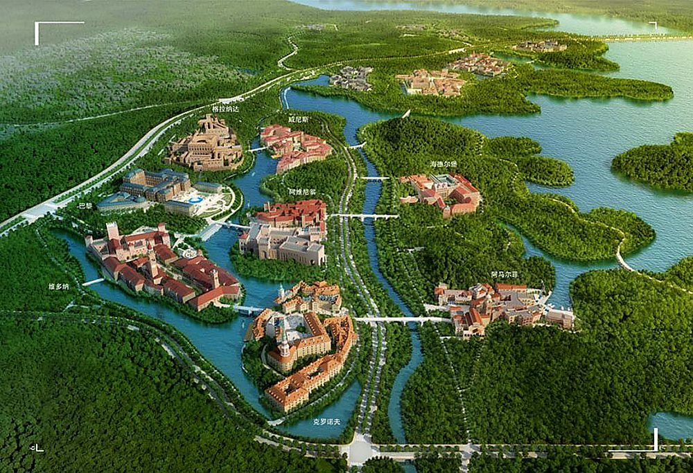 Huawei Dongguan Songshan Lake Route - 4