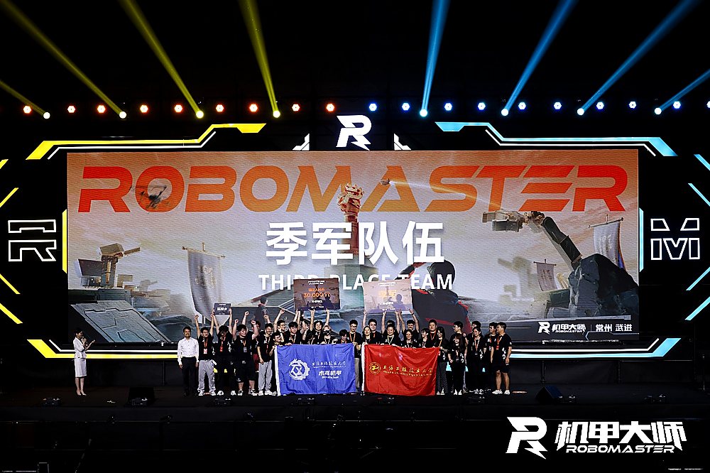 Shenzhen DJI RoboMaster Study Tour - 5