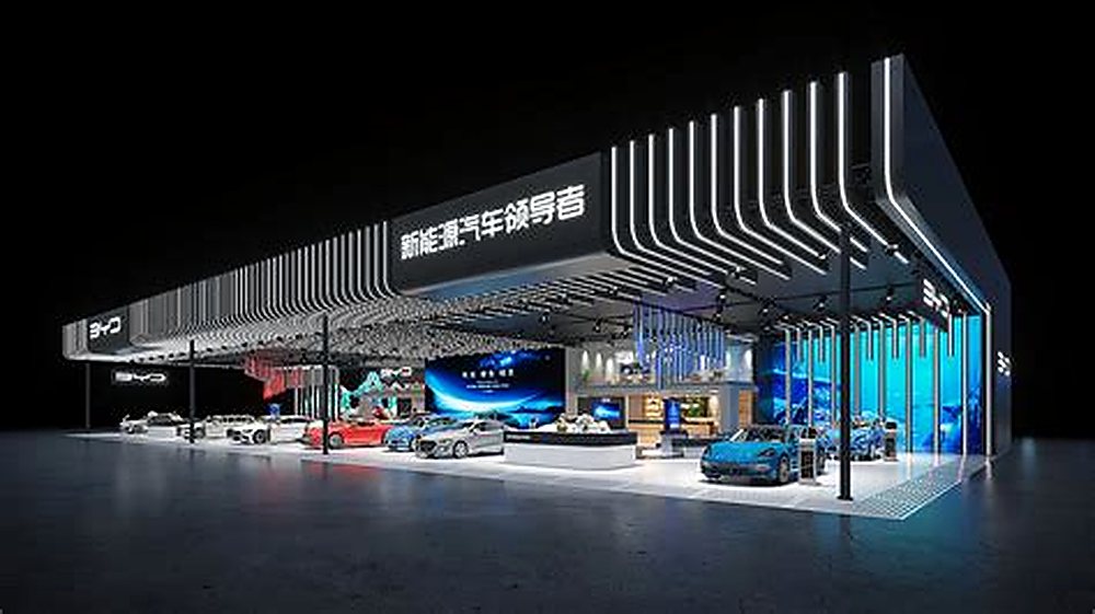 Shenzhen BYD + EngineAI Robotics Route
