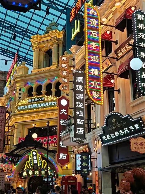 Foshan Kung Fu Culture and Lingnan Cuisine Day Tour - 4