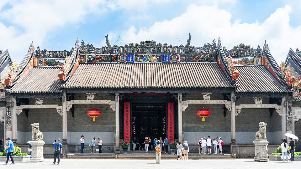 2-Day Guangzhou Lingnan Culture & Nansha Future City Tour