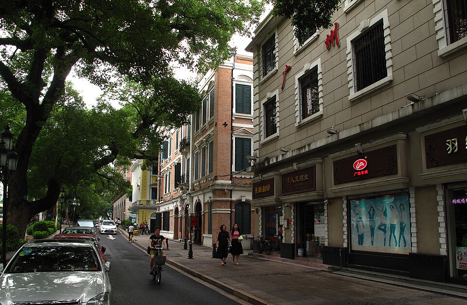 2-Day Guangzhou Lingnan Culture & Nansha Future City Tour - 3