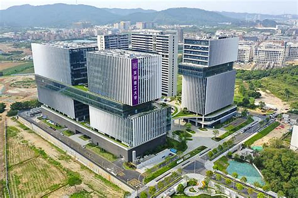 Shenzhen Development Route 2 | Guangming Science City - 1