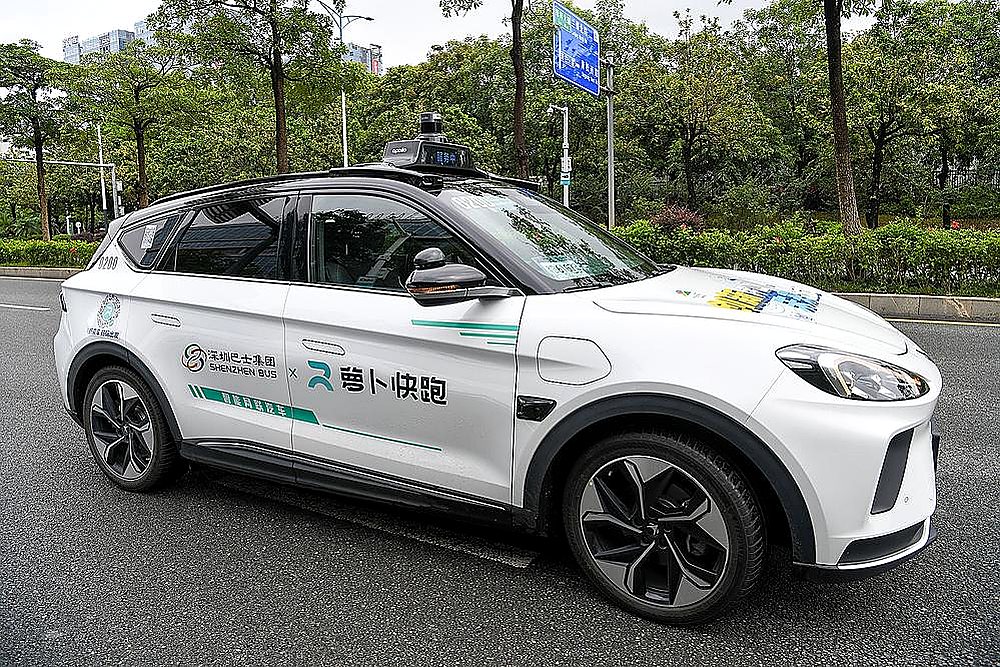 Shenzhen Baidu Autonomous Driving Route