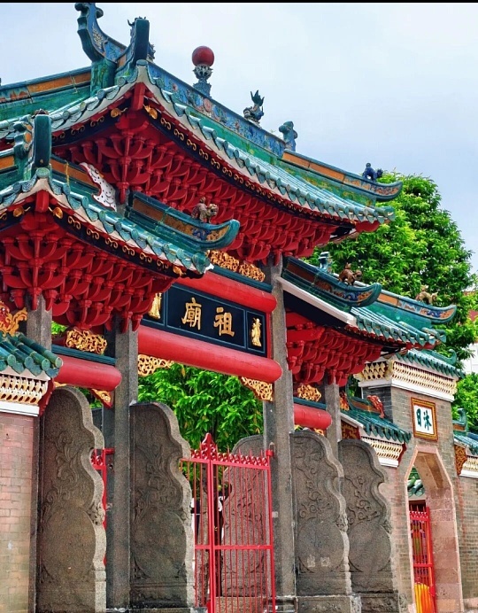 Foshan