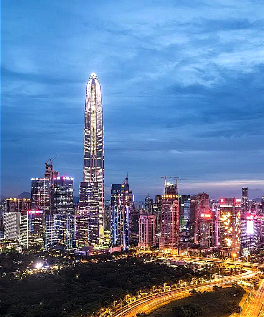 Shenzhen